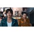 Igra za PS5: Judgment - Day 1 Edition